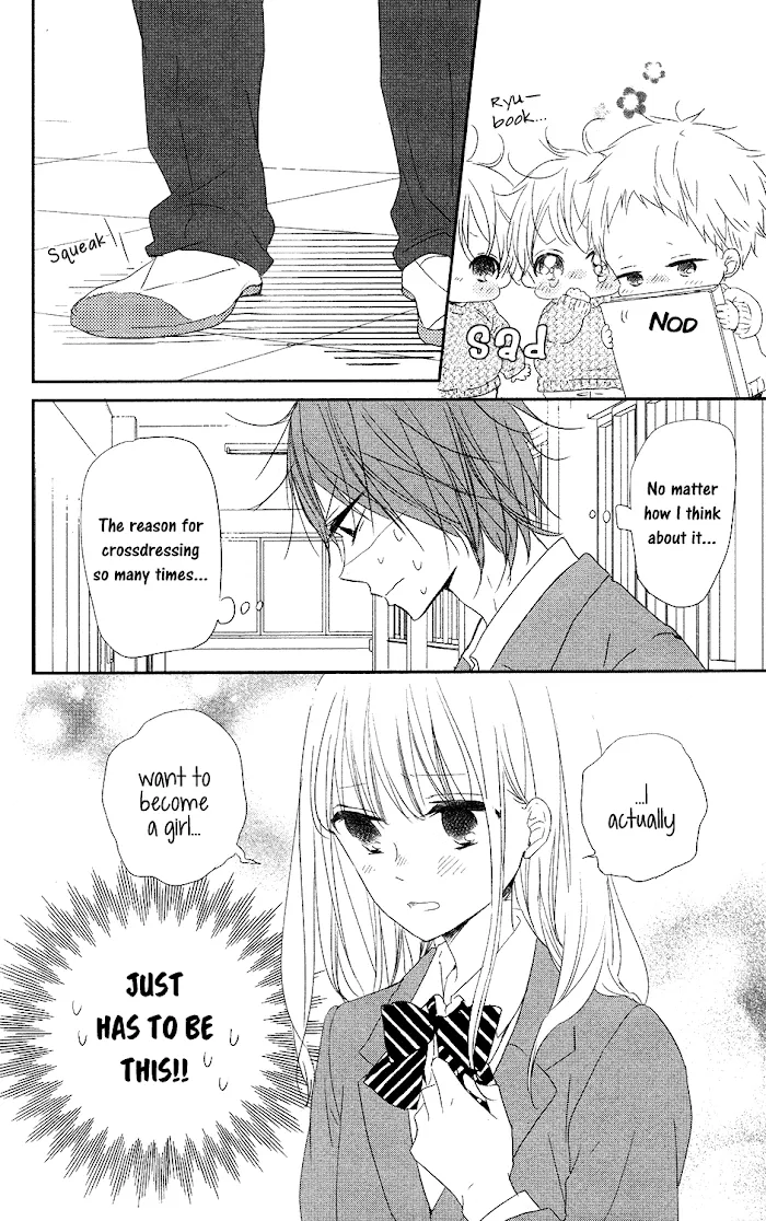 Gakuen Babysitters - Chapter 70 Page 24