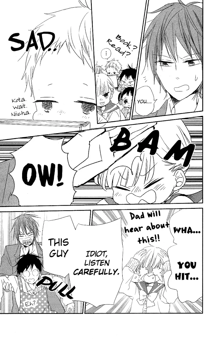 Gakuen Babysitters - Chapter 70 Page 27
