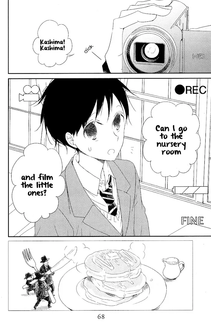 Gakuen Babysitters - Chapter 71 Page 4