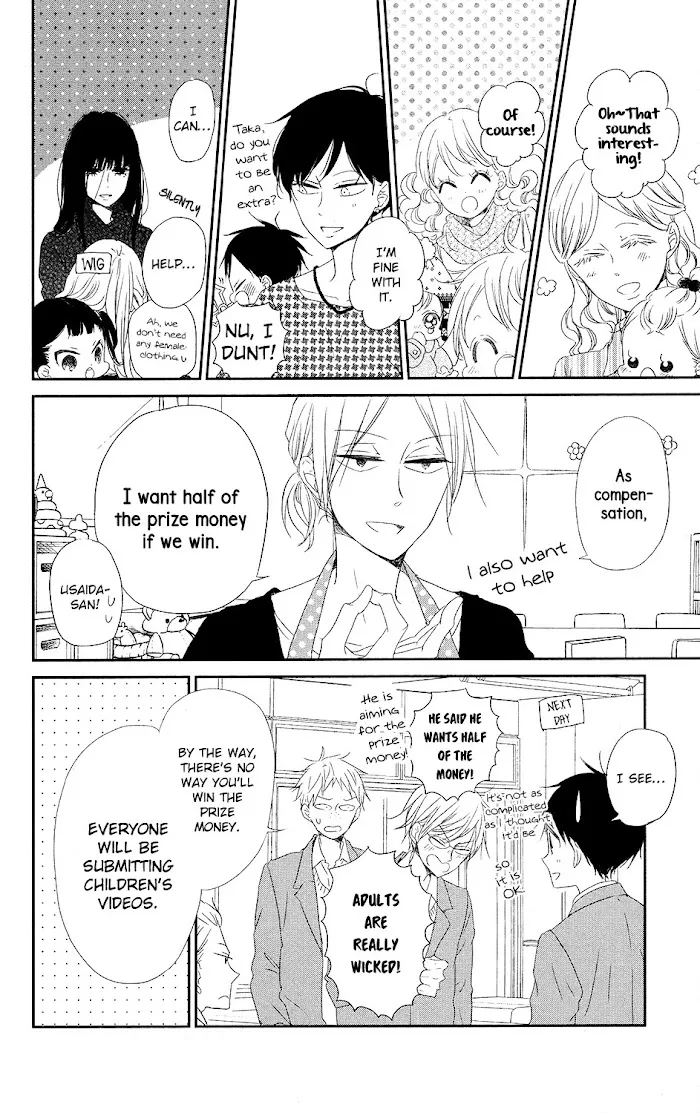 Gakuen Babysitters - Chapter 71 Page 6
