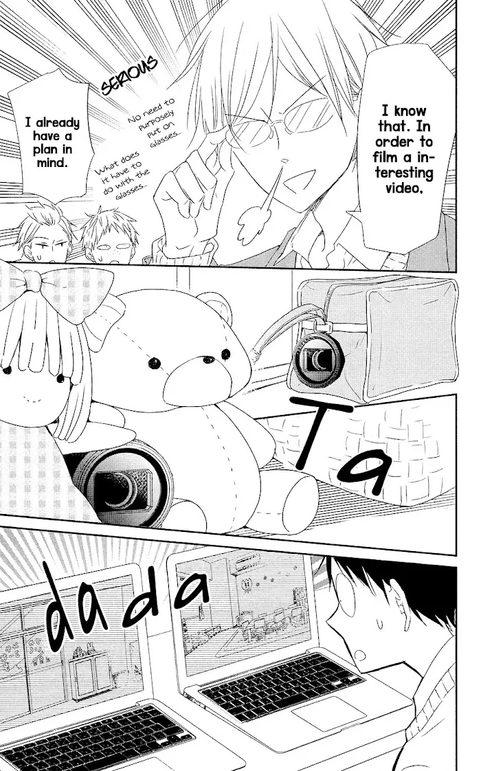 Gakuen Babysitters - Chapter 71 Page 7
