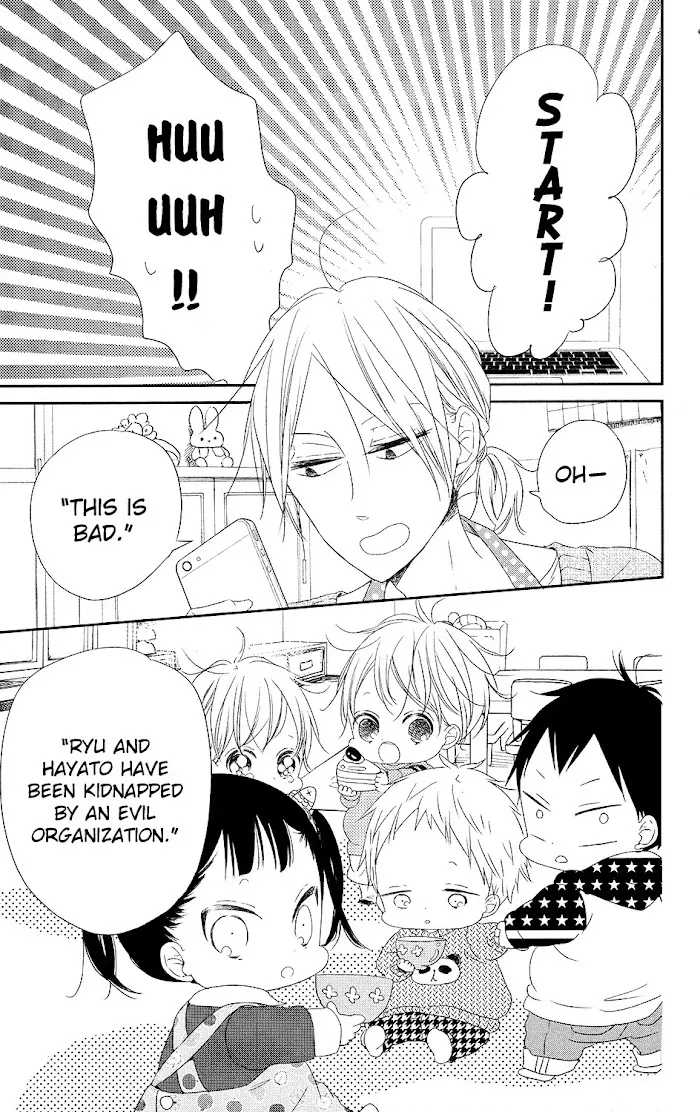Gakuen Babysitters - Chapter 71 Page 11
