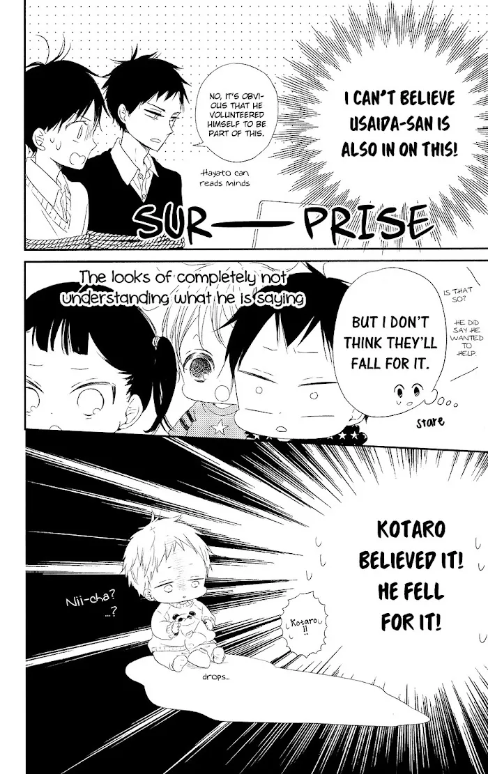 Gakuen Babysitters - Chapter 71 Page 12