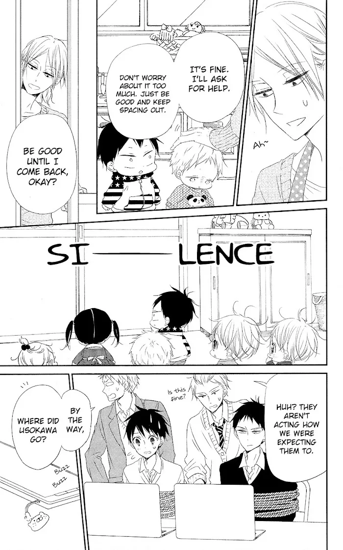 Gakuen Babysitters - Chapter 71 Page 13