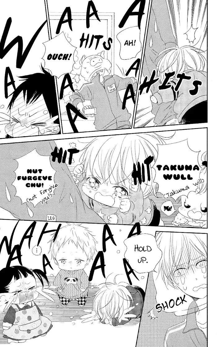 Gakuen Babysitters - Chapter 71 Page 17