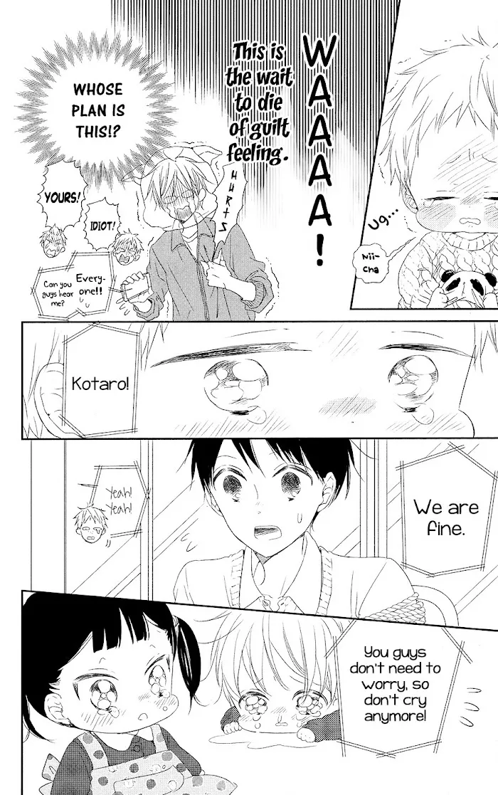 Gakuen Babysitters - Chapter 71 Page 18