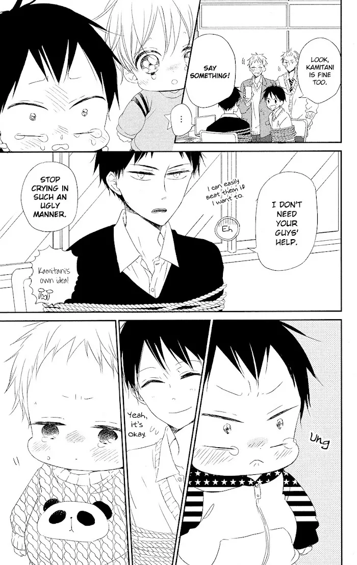Gakuen Babysitters - Chapter 71 Page 19