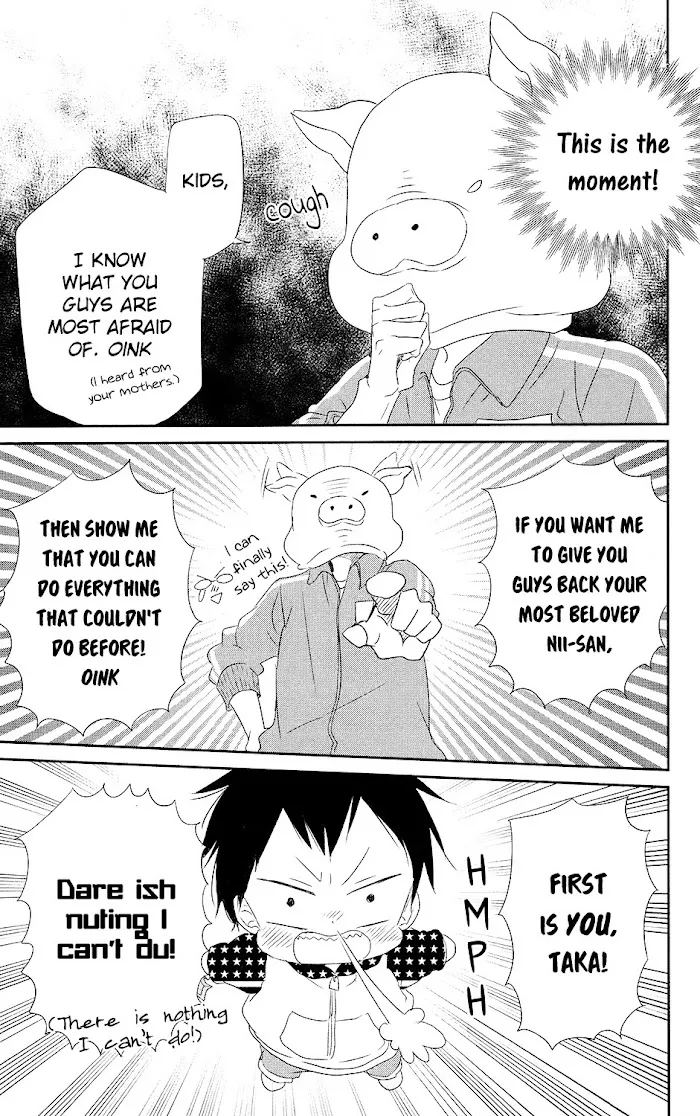 Gakuen Babysitters - Chapter 71 Page 21