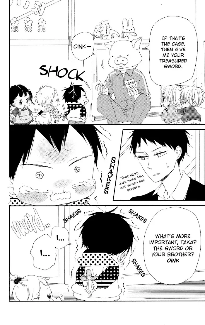 Gakuen Babysitters - Chapter 71 Page 22