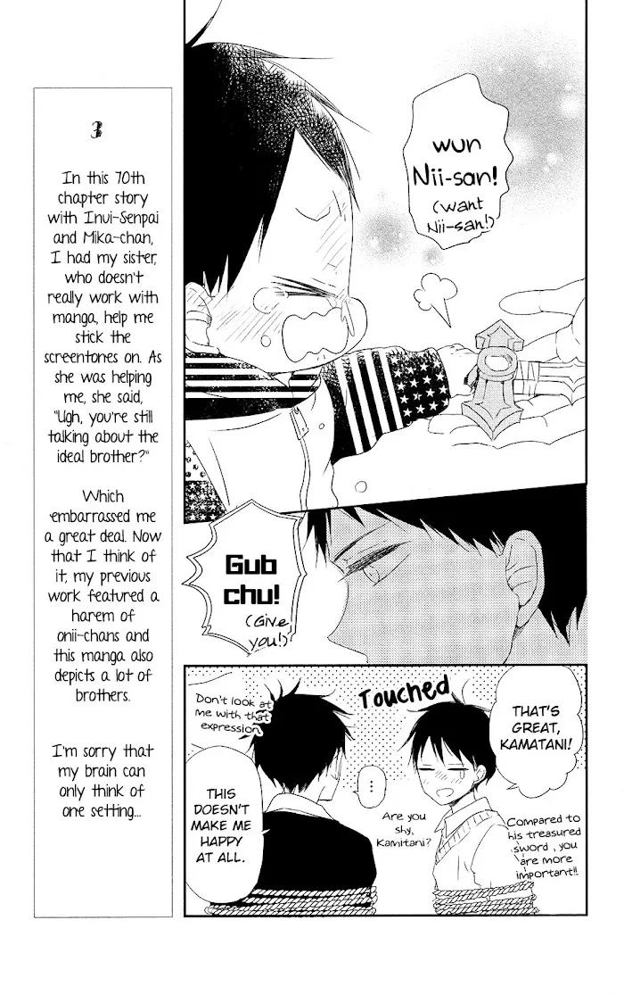 Gakuen Babysitters - Chapter 71 Page 23