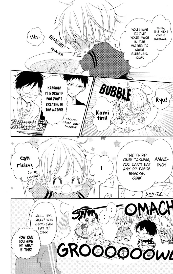 Gakuen Babysitters - Chapter 71 Page 24