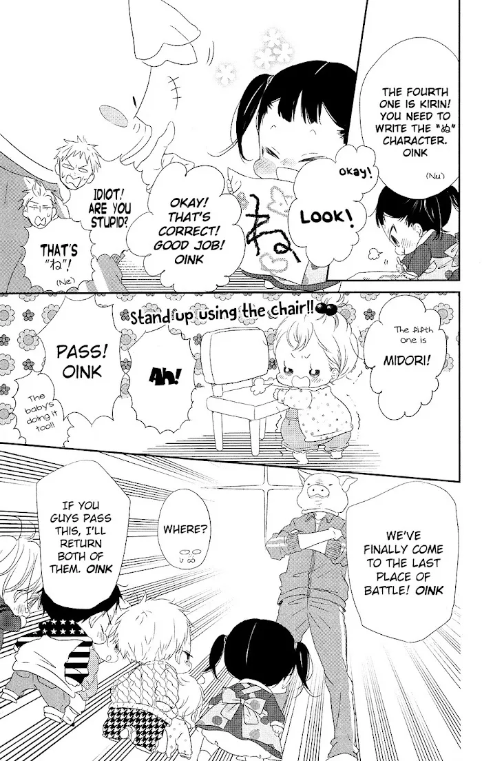 Gakuen Babysitters - Chapter 71 Page 25