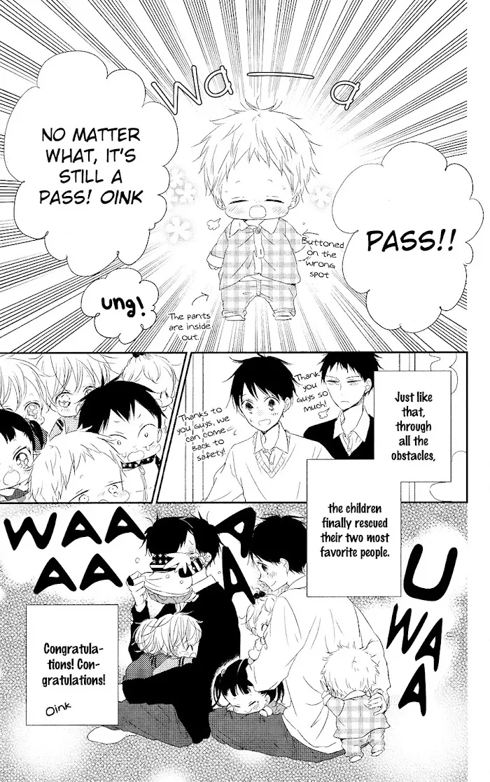 Gakuen Babysitters - Chapter 71 Page 29