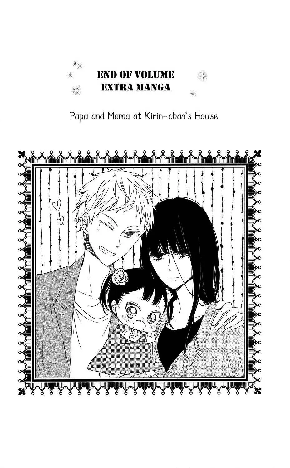 Gakuen Babysitters - Chapter 72.5 Page 2