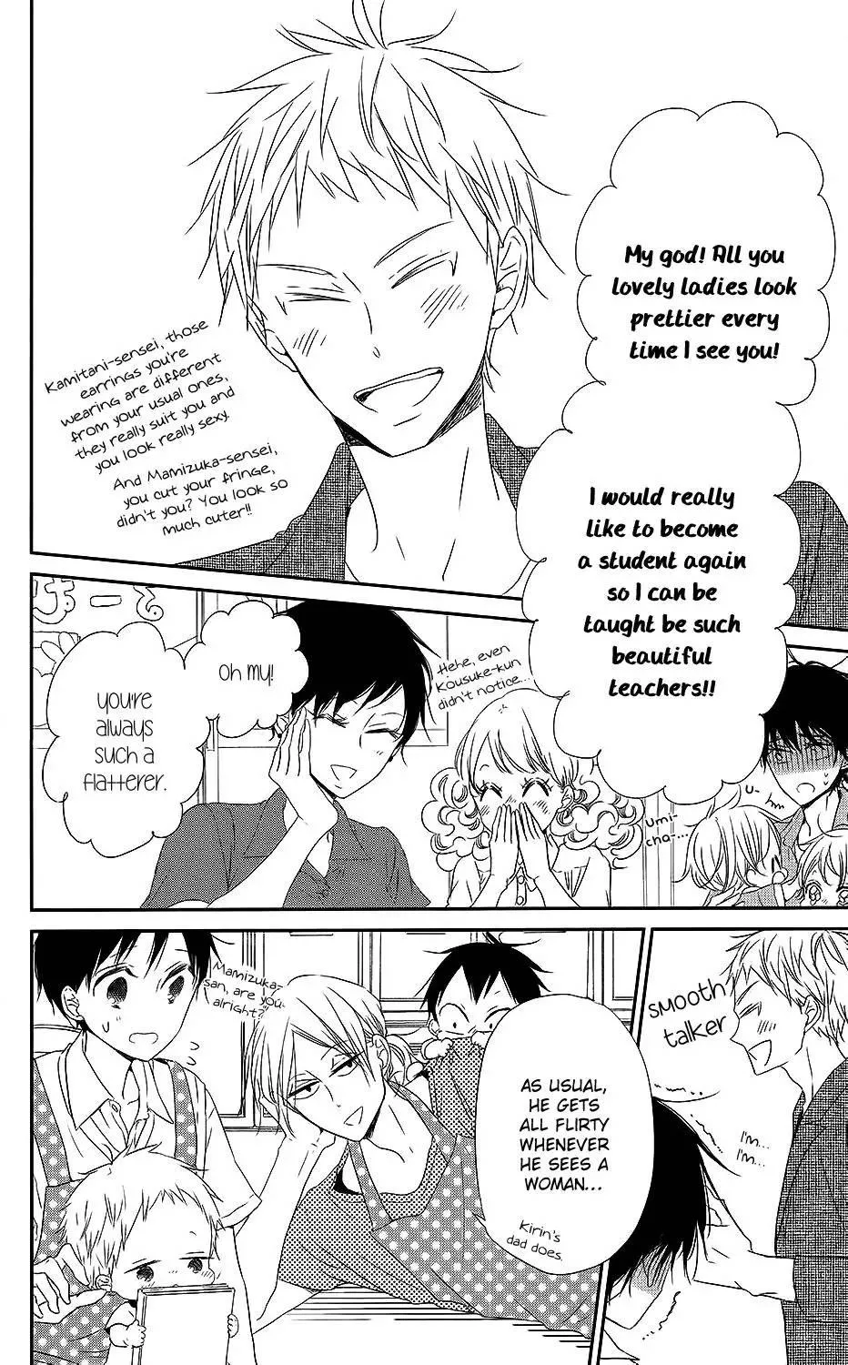 Gakuen Babysitters - Chapter 72.5 Page 3