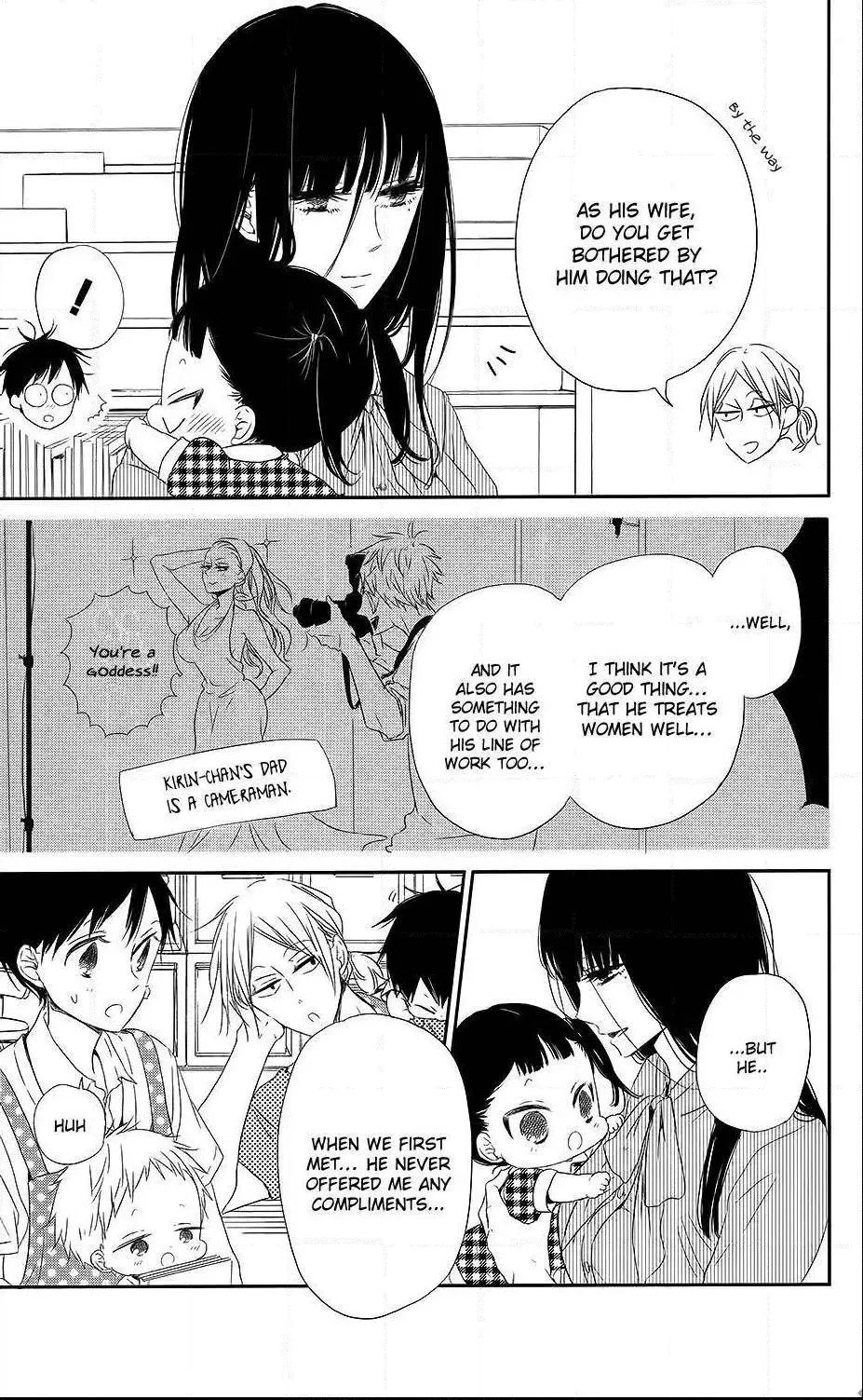 Gakuen Babysitters - Chapter 72.5 Page 4