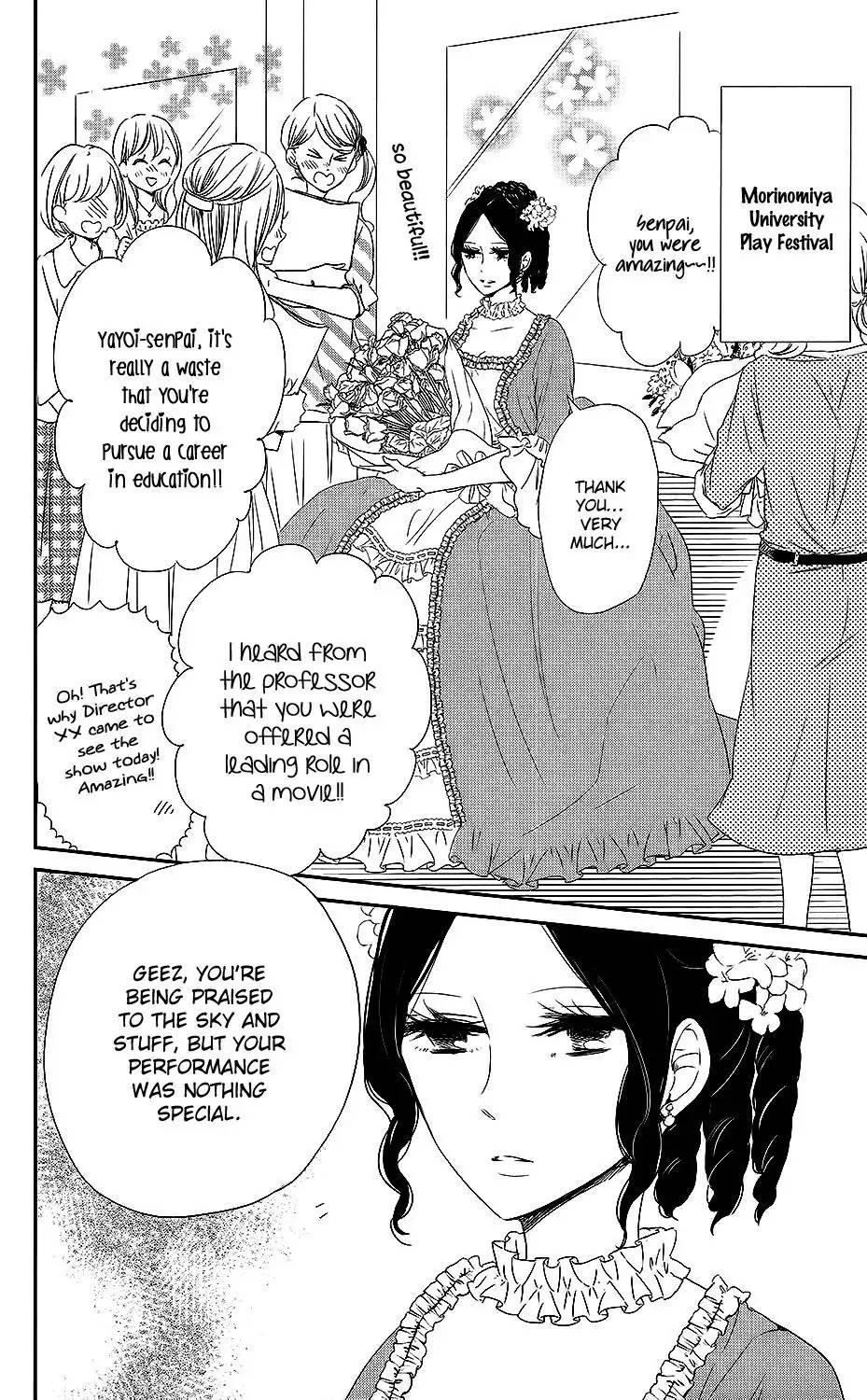Gakuen Babysitters - Chapter 72.5 Page 5