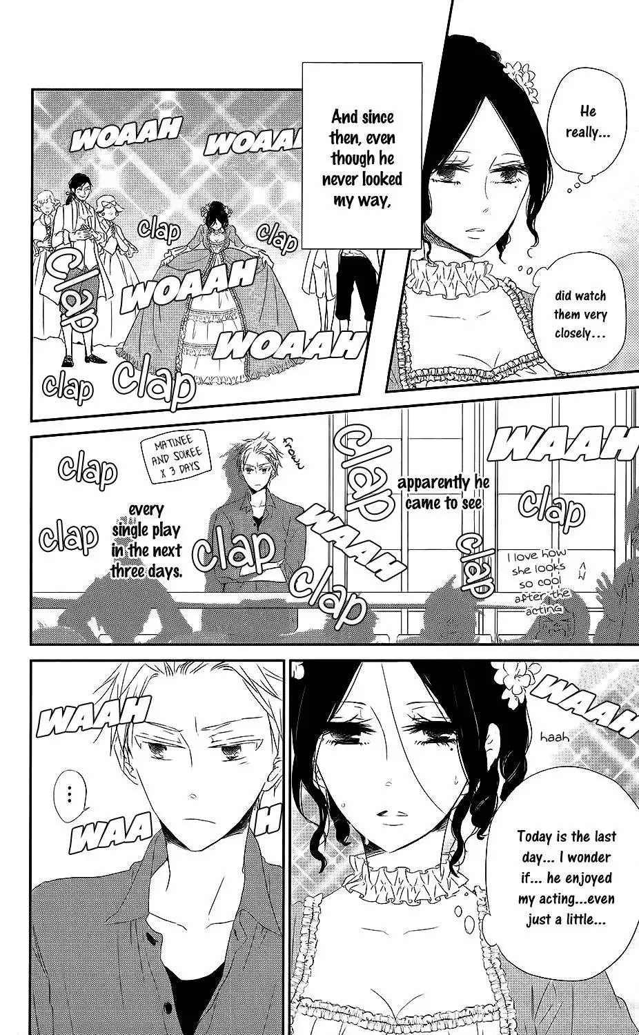 Gakuen Babysitters - Chapter 72.5 Page 7
