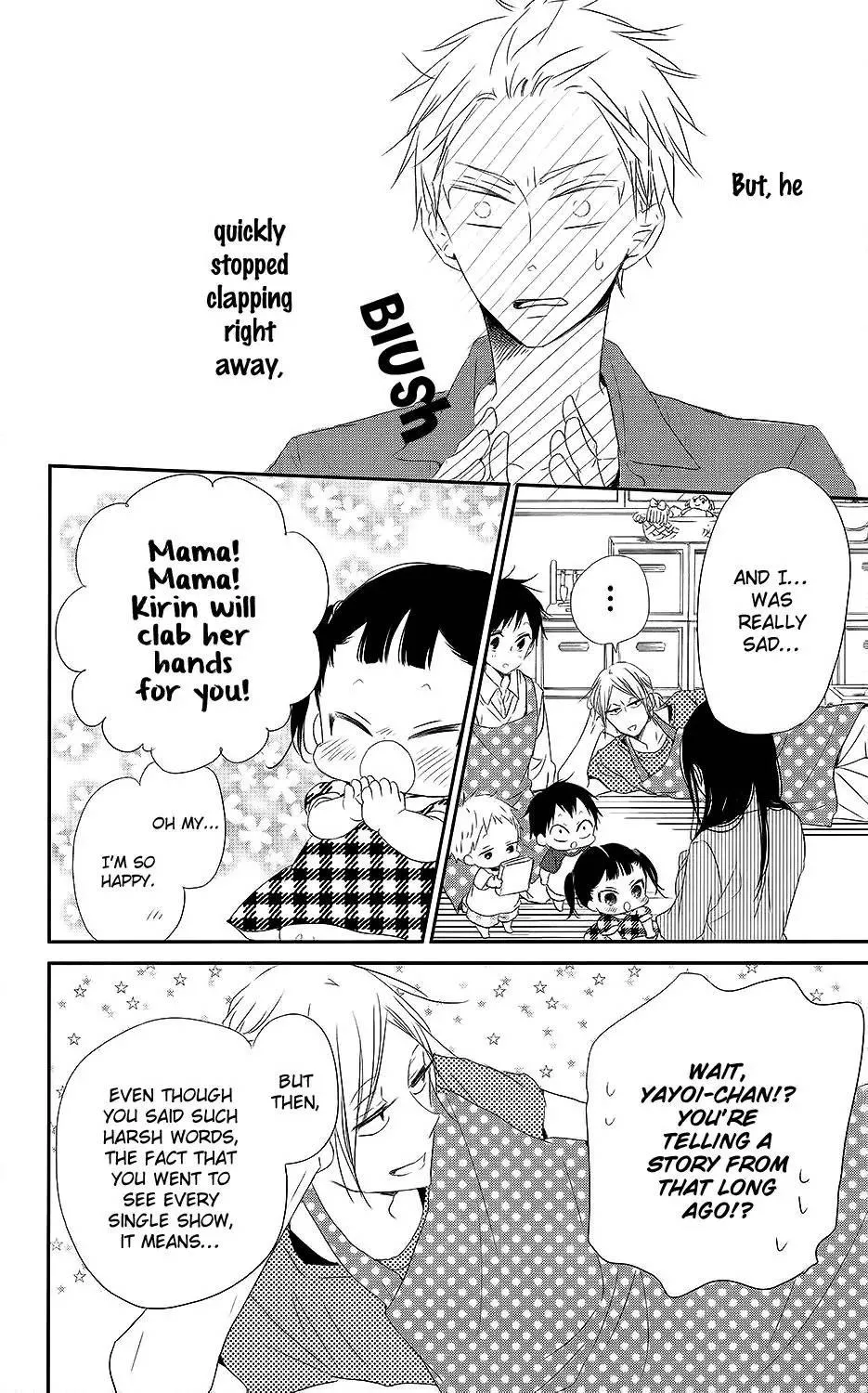 Gakuen Babysitters - Chapter 72.5 Page 9