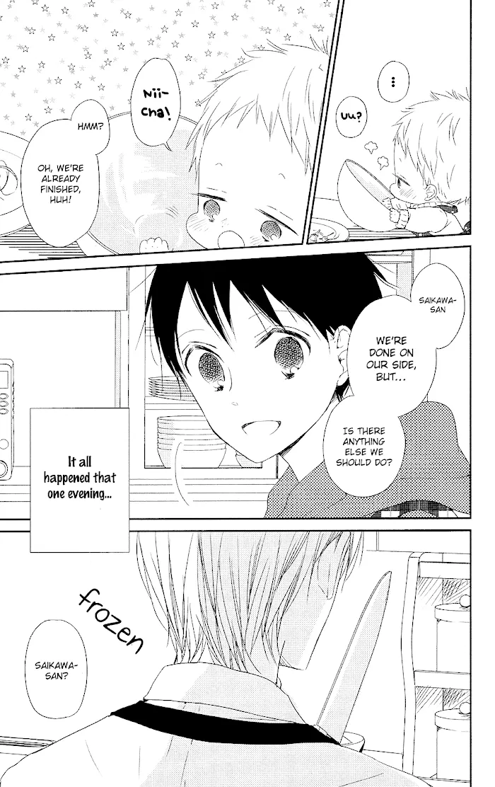 Gakuen Babysitters - Chapter 72 Page 4
