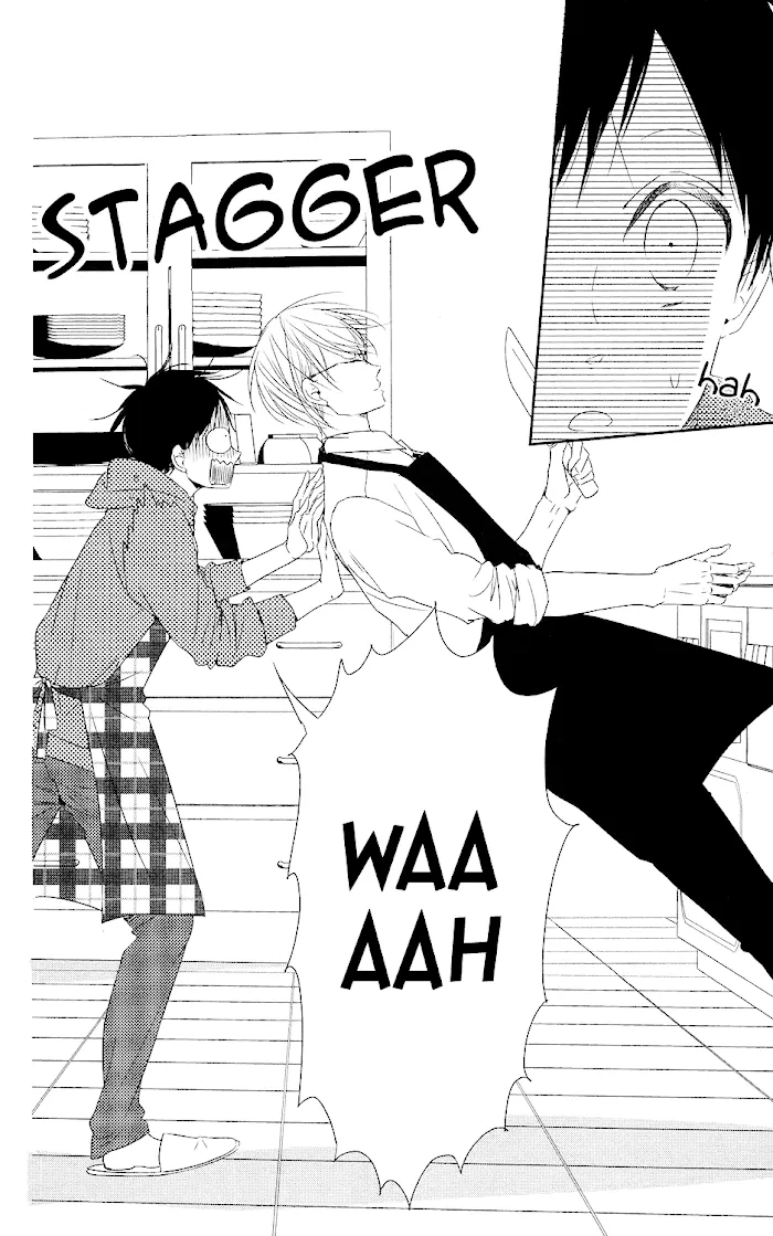 Gakuen Babysitters - Chapter 72 Page 5