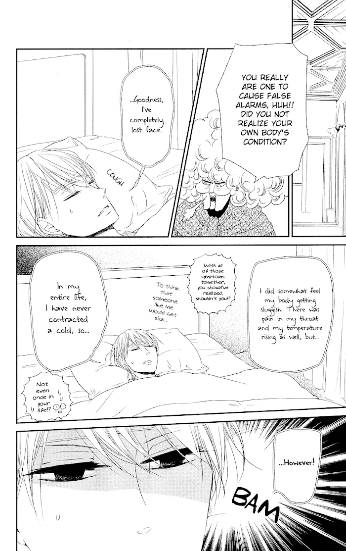 Gakuen Babysitters - Chapter 72 Page 7