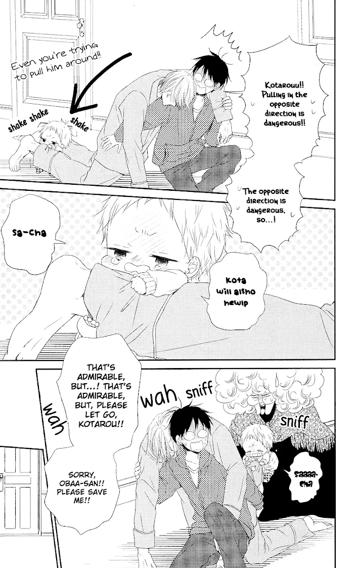 Gakuen Babysitters - Chapter 72 Page 10