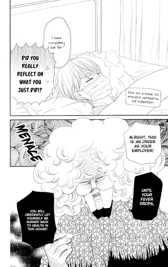 Gakuen Babysitters - Chapter 72 Page 11