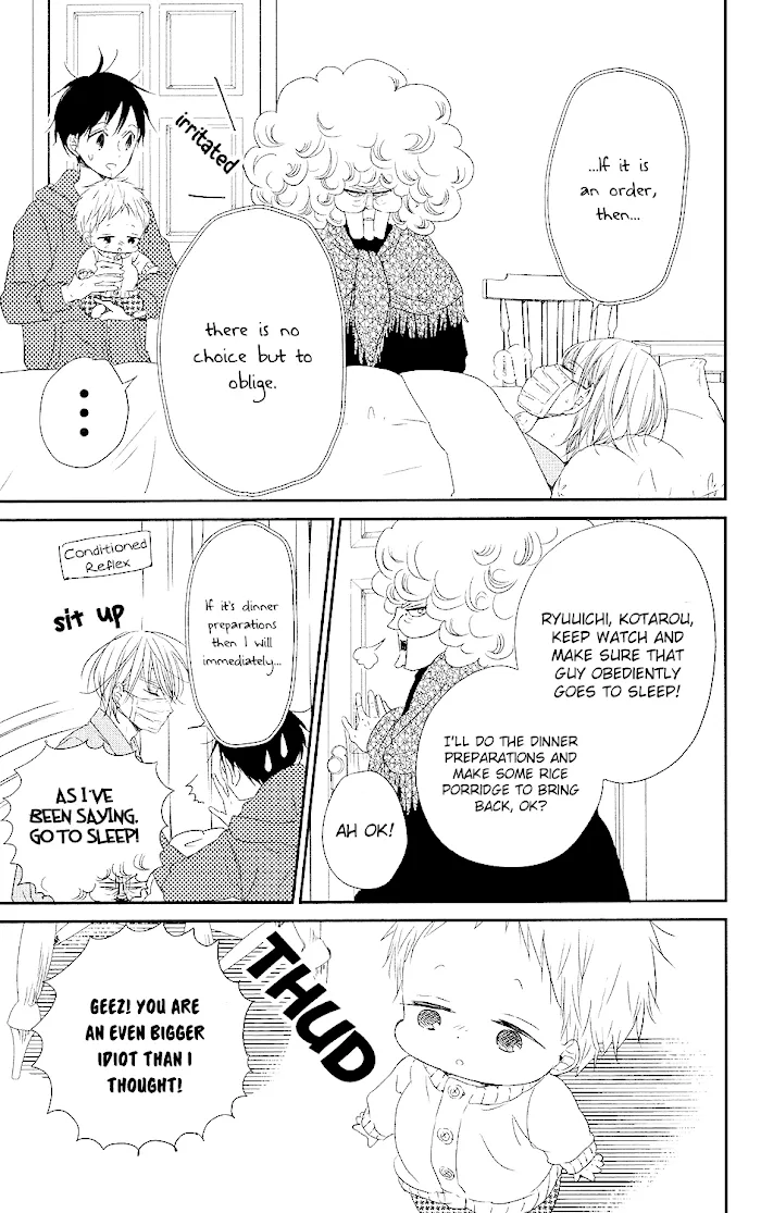 Gakuen Babysitters - Chapter 72 Page 12