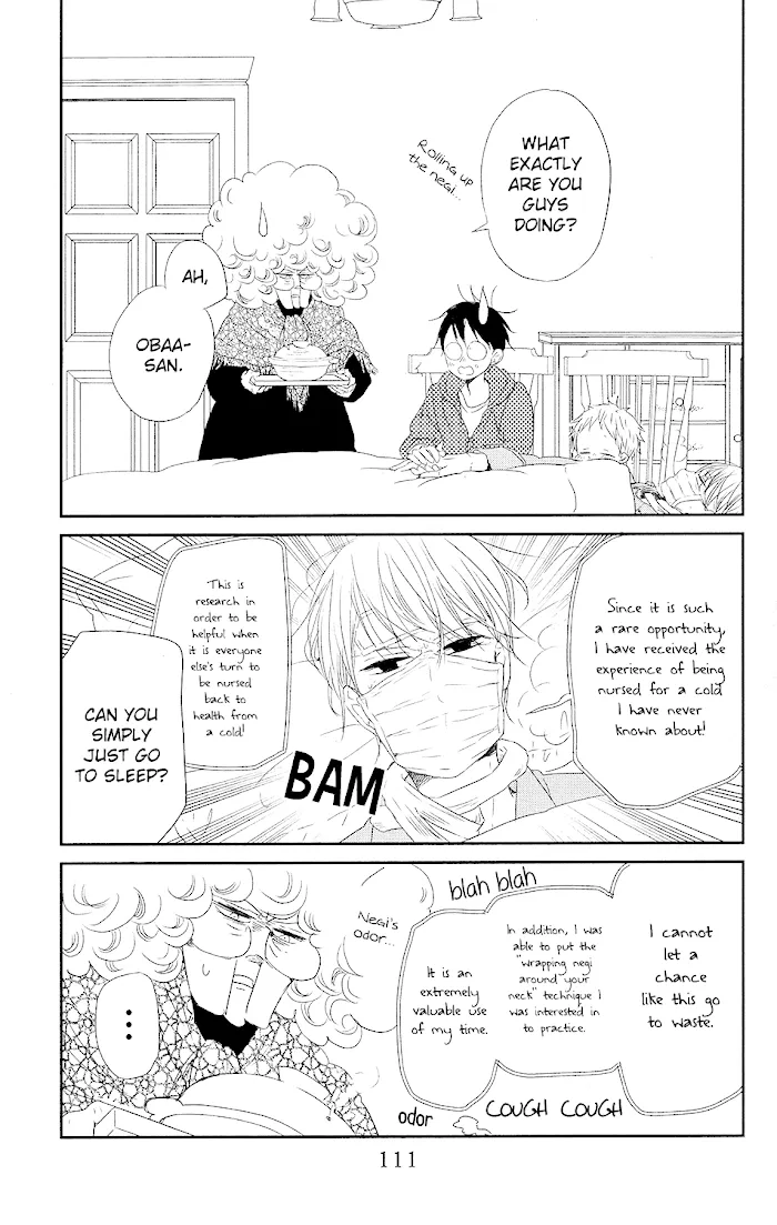 Gakuen Babysitters - Chapter 72 Page 16