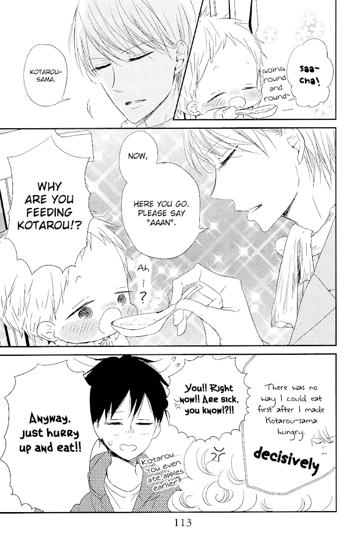 Gakuen Babysitters - Chapter 72 Page 18