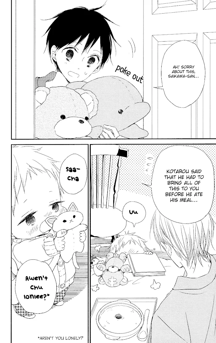 Gakuen Babysitters - Chapter 72 Page 23