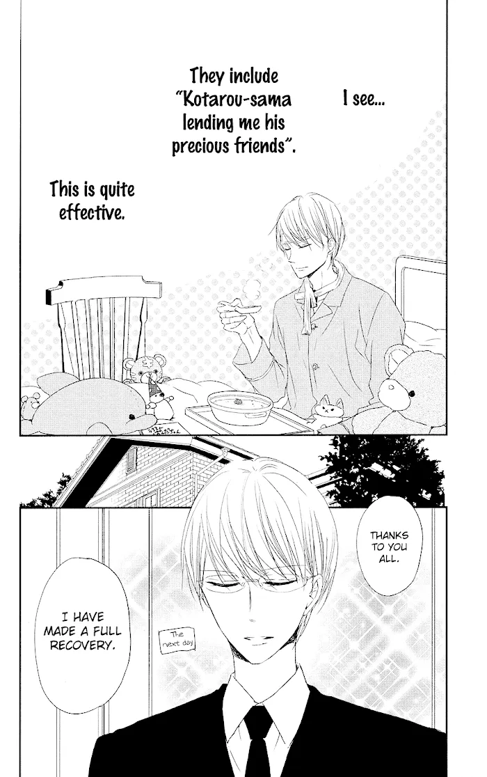 Gakuen Babysitters - Chapter 72 Page 25
