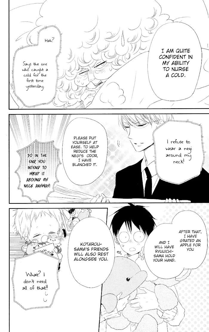 Gakuen Babysitters - Chapter 72 Page 29