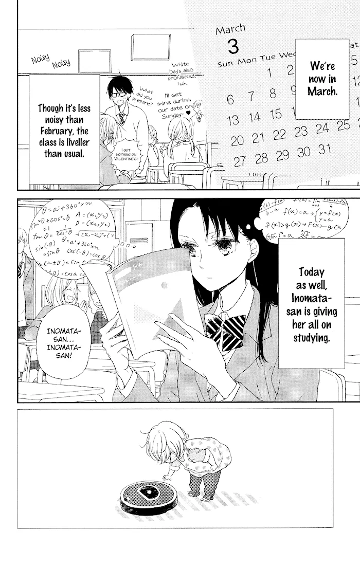 Gakuen Babysitters - Chapter 73 Page 3