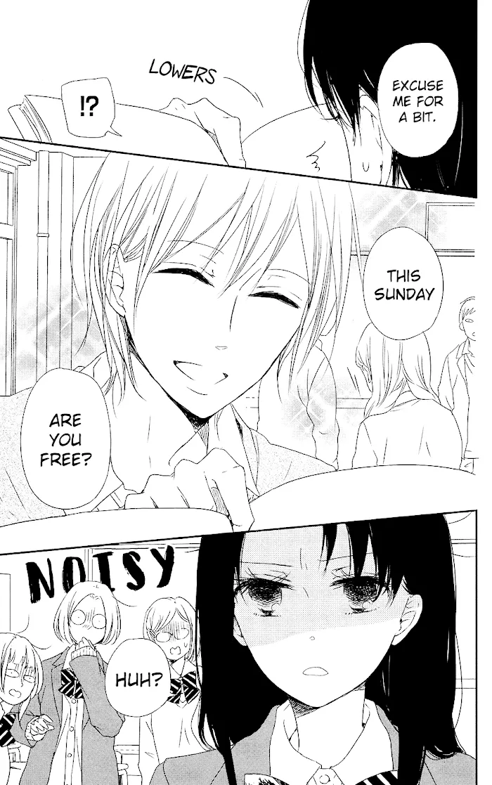 Gakuen Babysitters - Chapter 73 Page 4