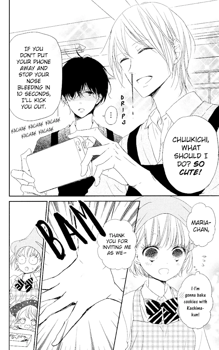 Gakuen Babysitters - Chapter 73 Page 7