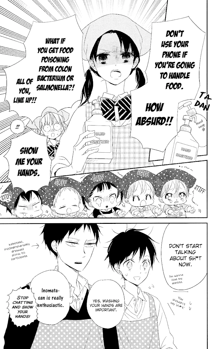 Gakuen Babysitters - Chapter 73 Page 8