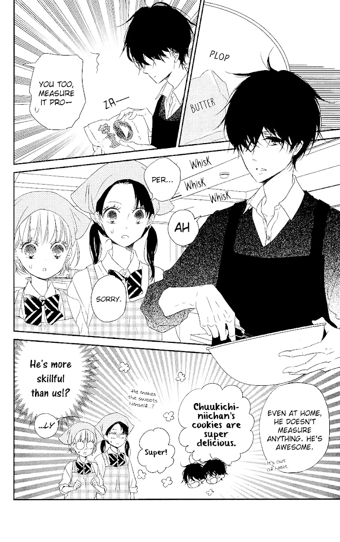 Gakuen Babysitters - Chapter 73 Page 11