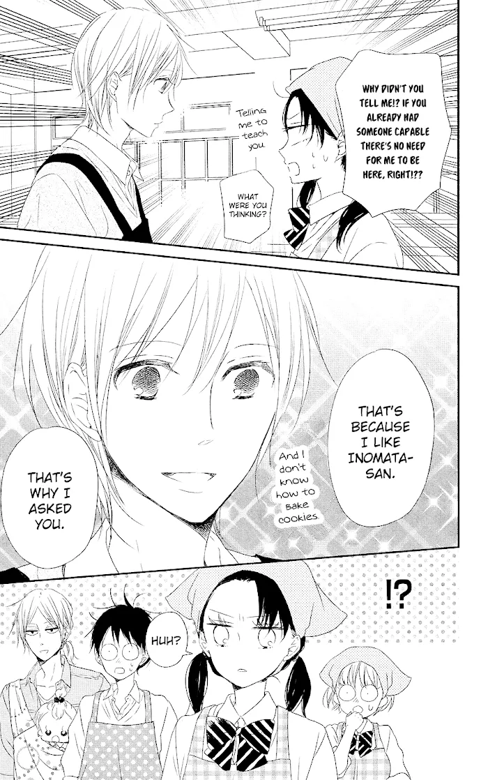 Gakuen Babysitters - Chapter 73 Page 12
