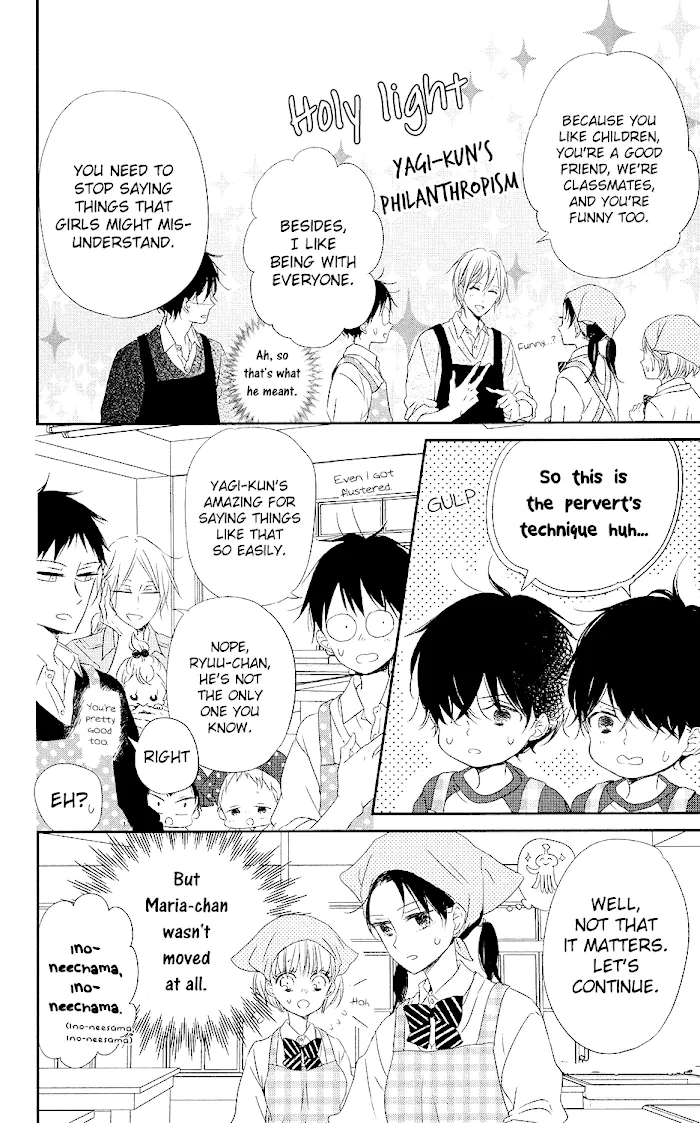 Gakuen Babysitters - Chapter 73 Page 13
