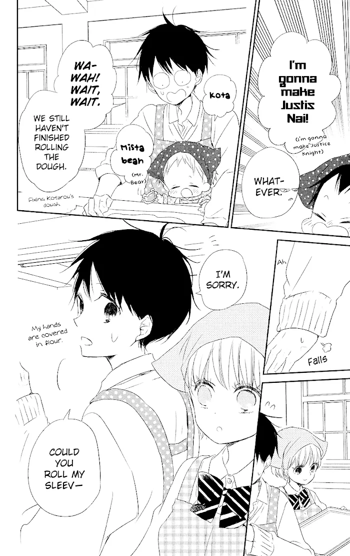 Gakuen Babysitters - Chapter 73 Page 19