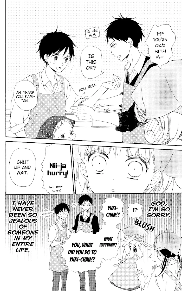 Gakuen Babysitters - Chapter 73 Page 21