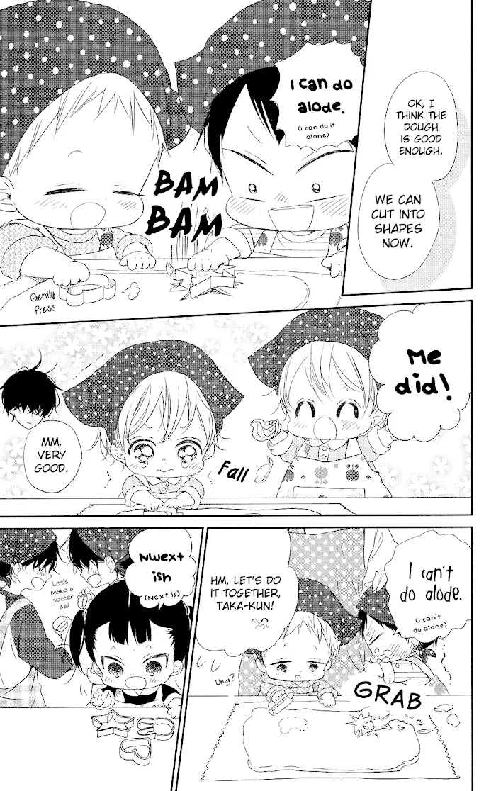 Gakuen Babysitters - Chapter 73 Page 22