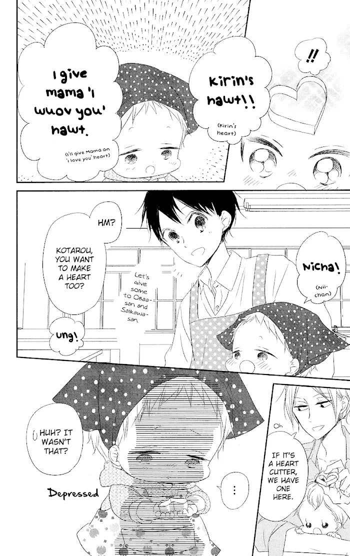 Gakuen Babysitters - Chapter 73 Page 23