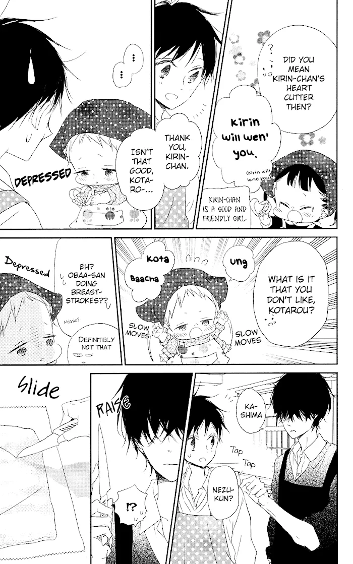 Gakuen Babysitters - Chapter 73 Page 24