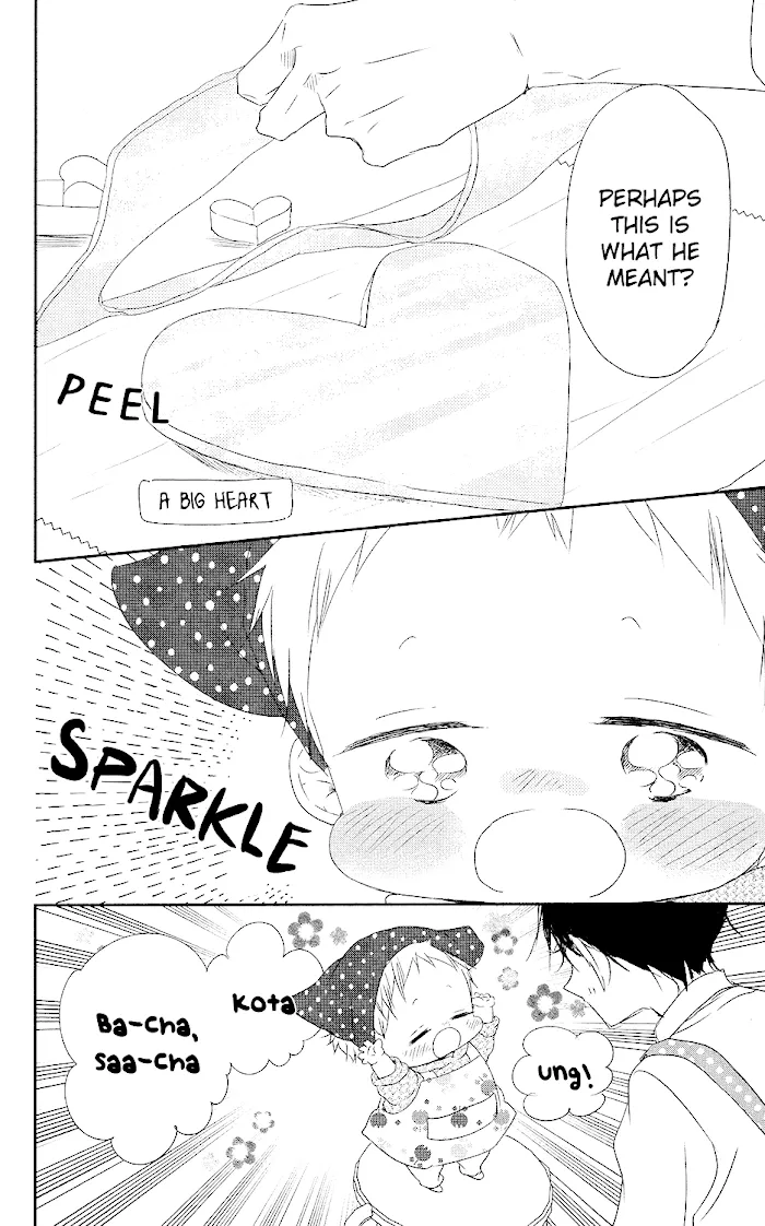 Gakuen Babysitters - Chapter 73 Page 25