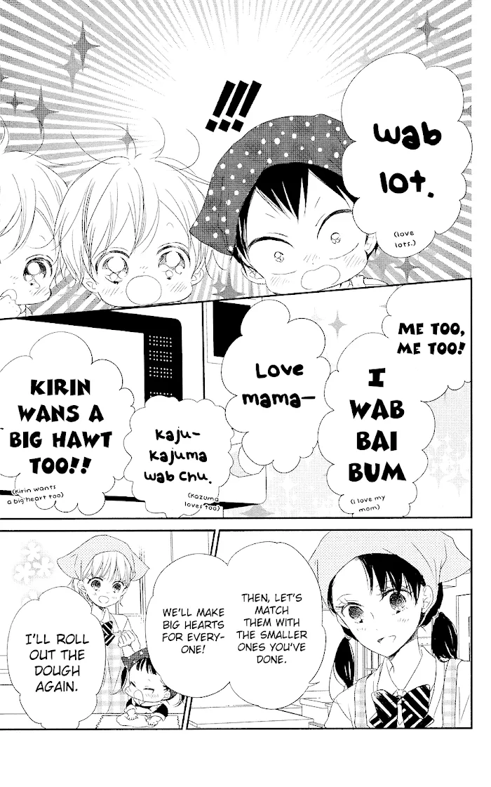 Gakuen Babysitters - Chapter 73 Page 26