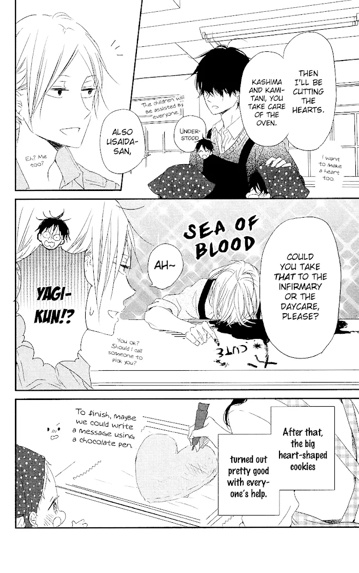 Gakuen Babysitters - Chapter 73 Page 27