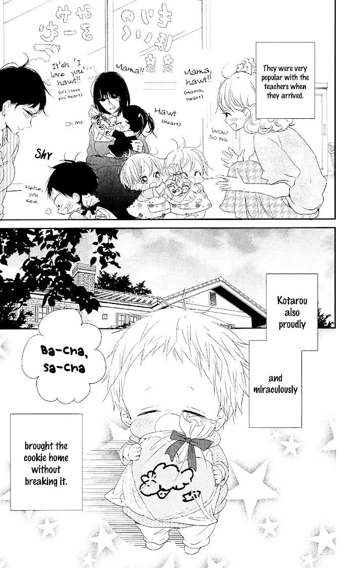 Gakuen Babysitters - Chapter 73 Page 28